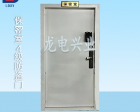 學(xué)校試卷保密室防盜門做法，按GB17565-2022新標(biāo)準(zhǔn)中的4級(jí)要求制作