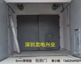 江西某部洞庫密封門  船艙門制作安裝完成，雙開帶小門，活動式下門檻，制作執(zhí)行標準：GJB2805B-2021軍械倉庫防盜技術要求