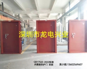 江西某兵器庫房 12套槍庫彈庫門安裝驗收完畢，鎖具配置：機械鑰匙鎖二把，達到GA/T73-2015中的C級標準
