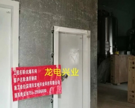 香港澳美制藥 抗爆車間（防爆墻+防爆門）安裝驗收完畢，執(zhí)行標準：14J938圖集 抗爆、泄爆門窗及屋蓋、墻體建筑構(gòu)造