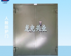 抗爆門 適用場所：彈藥庫、油庫、易制爆危化學品倉庫、實驗室、保密涉密室等