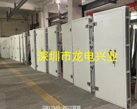 海南*鐵路派出所槍庫門  共55套，配二把C級機械鑰匙鎖，執(zhí)行GB17565-2022中4級防盜安全門標準