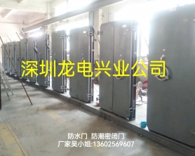 海南某坑道 26套防水密閉門制作完成，防護門關閉、并壓緊后達到氣密8級、水密6級、抗風壓9級。
