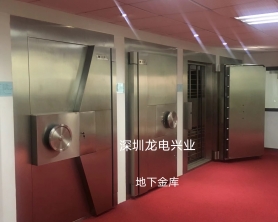 湖北某博物館A C級防水金庫門、文物庫房門制作安裝完成，功能：抗震8度；氣密性（防煙）6級;  耐火時間4小時。