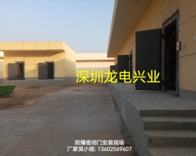 福建某兵器庫房雙層防護門 內(nèi)帶通風門  防爆門配二把分離式機械鎖，電機鎖，達到聯(lián)管聯(lián)控功能，門上有顯示開與關(guān)的指示燈