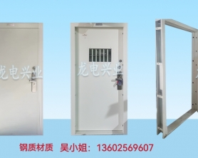 清遠地區(qū)學校高考、中考試卷保密室4級防盜門  帶觀察窗   鎖具達到GA/T73-2015中的B級以上標準