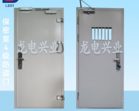 中考、高考在即，學校試卷保密室防盜門，我司有庫存現(xiàn)貨，最快當天送到！