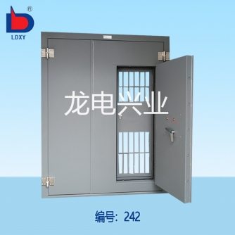槍彈庫門（帶小門 兵器室防護(hù)門）