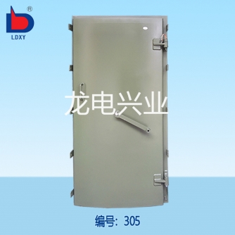 油庫防爆密閉門（拱形）