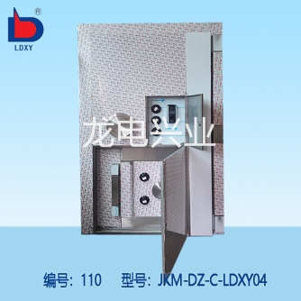 C級文物庫房門