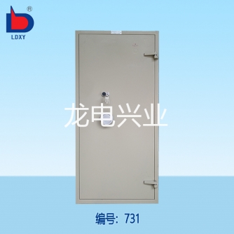 保密門（戶外基站4級(jí)防盜門）