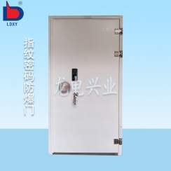 防爆門（人臉指紋雙鎖）