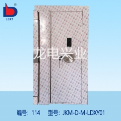 M級金庫門