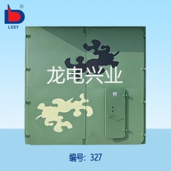 防潮密閉門 船艙門  超大雙開帶小門 