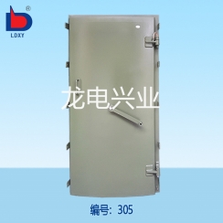 油庫(kù)防爆密閉門（拱形）