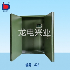 雙層防護(hù)門（帶可聯(lián)動 智能人臉識別門禁系統(tǒng)  或三環(huán)電子鎖）