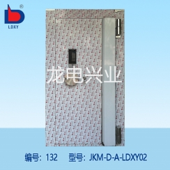 A級(jí)文物庫(kù)房門