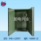 軍械庫(kù)智能防護(hù)門(mén)  雙層復(fù)合防盜門(mén)  加裝電子密碼、指紋(面部)識(shí)別門(mén)禁系統(tǒng)