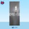 B型防爆門（帶視窗）