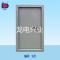 A級(jí)抗爆門(1000KPA)