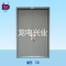 防盜安全門（雙開(kāi)門）