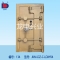 C級(jí)文物庫(kù)房門（防水型）