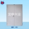 鋼質(zhì)隔音門(mén)（雙開(kāi)）